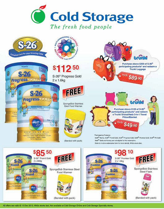 新加坡婴儿奶粉促销-Abbott promotion, similac promotion, gain IQ promotion, Friso promotion, Enfa promotion, S26 promotion, Dumex promotion, Nestle Nan promotion