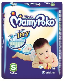 纸尿裤促销-Pampers promotion,huggies promotion,merries promotion,drypers promotion,mamypoko promotion and petpet promotion