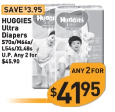 纸尿裤促销-Pampers promotion,huggies promotion,merries promotion,drypers promotion,mamypoko promotion and petpet promotion