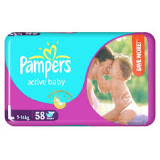 纸尿裤促销-Pampers promotion,huggies promotion,merries promotion,drypers promotion,mamypoko promotion and petpet promotion