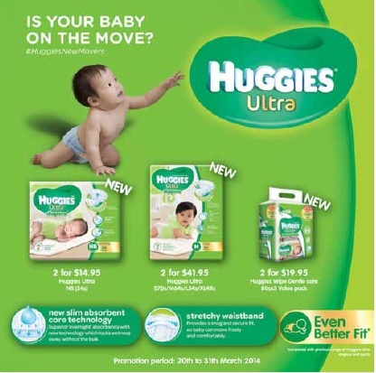 纸尿裤促销-Pampers promotion,huggies promotion,merries promotion,drypers promotion,mamypoko promotion and petpet promotion