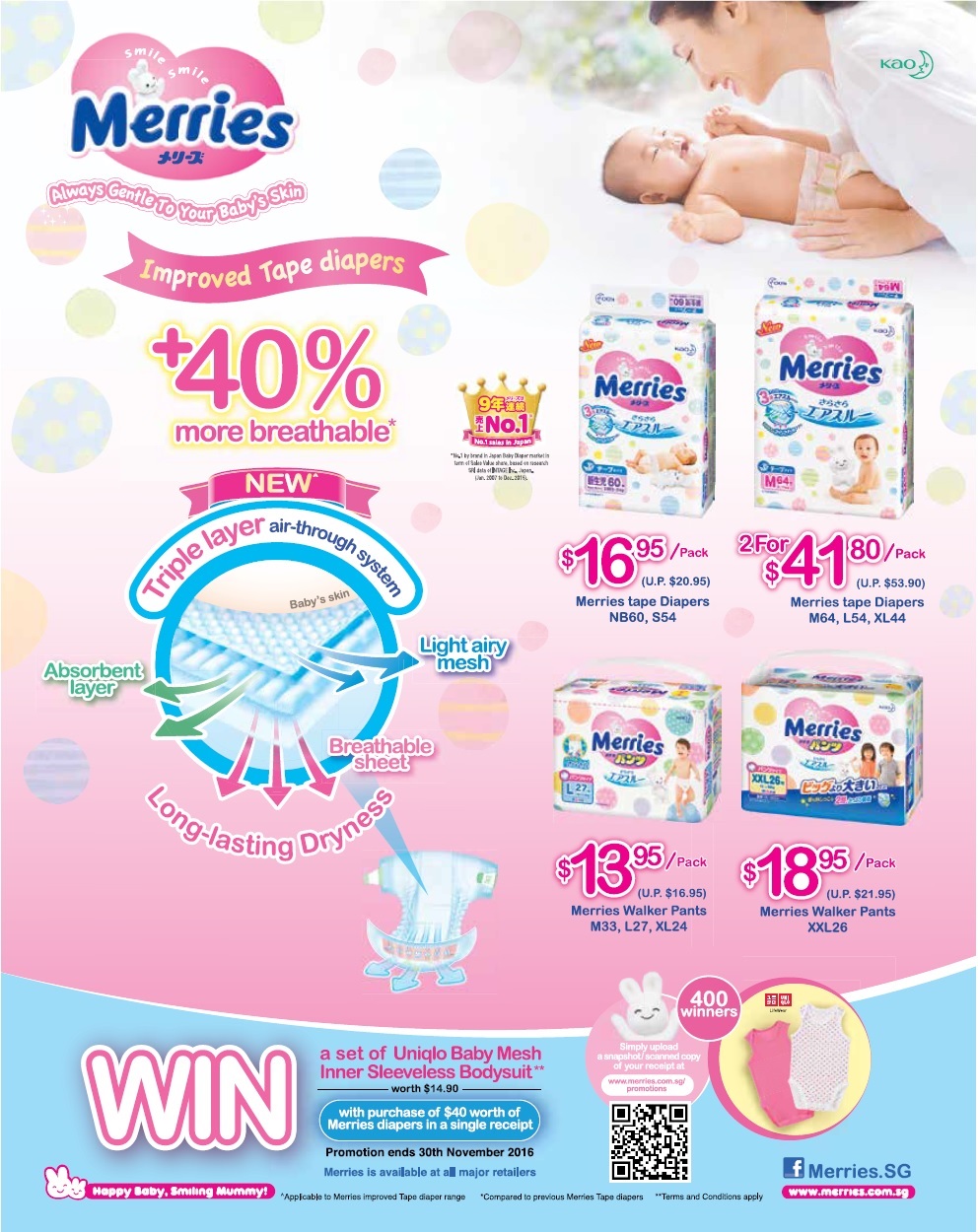 纸尿裤促销-Pampers promotion,huggies promotion,merries promotion,drypers promotion,mamypoko promotion and petpet promotion