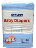 纸尿裤促销-Pampers promotion,huggies promotion,merries promotion,drypers promotion,mamypoko promotion and petpet promotion