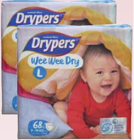 纸尿裤促销-Pampers promotion,huggies promotion,merries promotion,drypers promotion,mamypoko promotion and petpet promotion