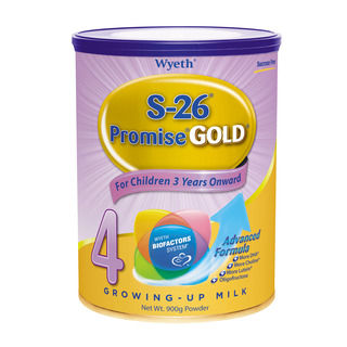 新加坡婴儿奶粉促销-Abbott promotion, similac promotion, gain IQ promotion, Friso promotion, Enfa promotion, S26 promotion, Dumex promotion, Nestle Nan promotion