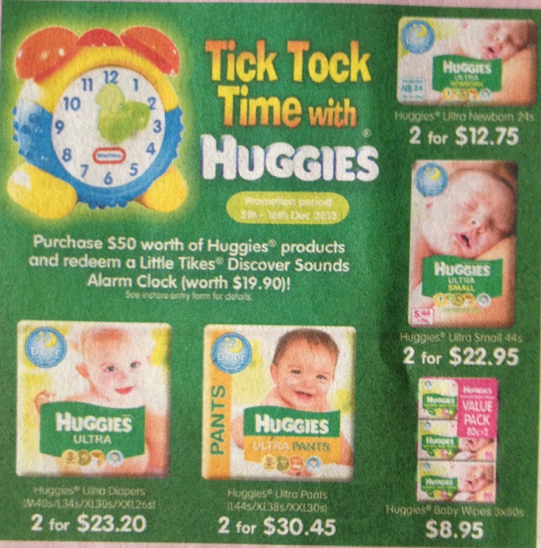 纸尿裤促销-Pampers promotion,huggies promotion,merries promotion,drypers promotion,mamypoko promotion and petpet promotion