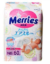 纸尿裤促销-Pampers promotion,huggies promotion,merries promotion,drypers promotion,mamypoko promotion and petpet promotion