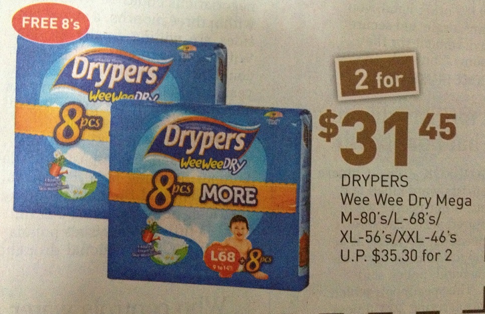 纸尿裤促销-Pampers promotion,huggies promotion,merries promotion,drypers promotion,mamypoko promotion and petpet promotion