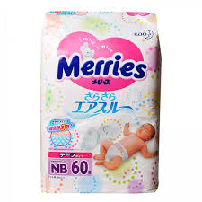 纸尿裤促销-Pampers promotion,huggies promotion,merries promotion,drypers promotion,mamypoko promotion and petpet promotion