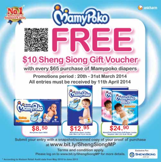 纸尿裤促销-Pampers promotion,huggies promotion,merries promotion,drypers promotion,mamypoko promotion and petpet promotion