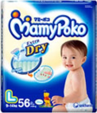 纸尿裤促销-Pampers promotion,huggies promotion,merries promotion,drypers promotion,mamypoko promotion and petpet promotion