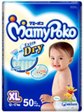 纸尿裤促销-Pampers promotion,huggies promotion,merries promotion,drypers promotion,mamypoko promotion and petpet promotion