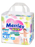 纸尿裤促销-Pampers promotion,huggies promotion,merries promotion,drypers promotion,mamypoko promotion and petpet promotion