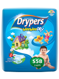 纸尿裤促销-Pampers promotion,huggies promotion,merries promotion,drypers promotion,mamypoko promotion and petpet promotion