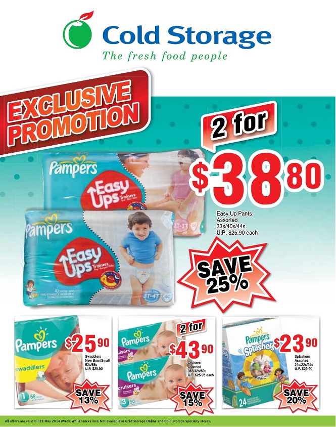 纸尿裤促销-Pampers promotion,huggies promotion,merries promotion,drypers promotion,mamypoko promotion and petpet promotion