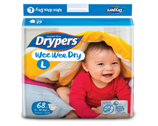 纸尿裤促销-Pampers promotion,huggies promotion,merries promotion,drypers promotion,mamypoko promotion and petpet promotion