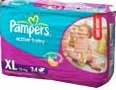 纸尿裤促销-Pampers promotion,huggies promotion,merries promotion,drypers promotion,mamypoko promotion and petpet promotion