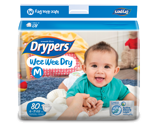 纸尿裤促销-Pampers promotion,huggies promotion,merries promotion,drypers promotion,mamypoko promotion and petpet promotion