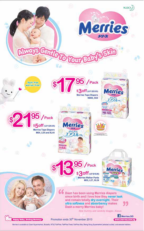 纸尿裤促销-Pampers promotion,huggies promotion,merries promotion,drypers promotion,mamypoko promotion and petpet promotion