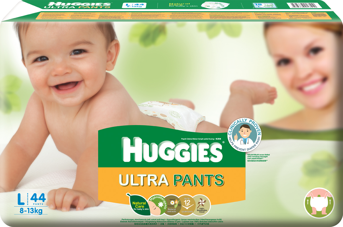 纸尿裤促销-Pampers promotion,huggies promotion,merries promotion,drypers promotion,mamypoko promotion and petpet promotion