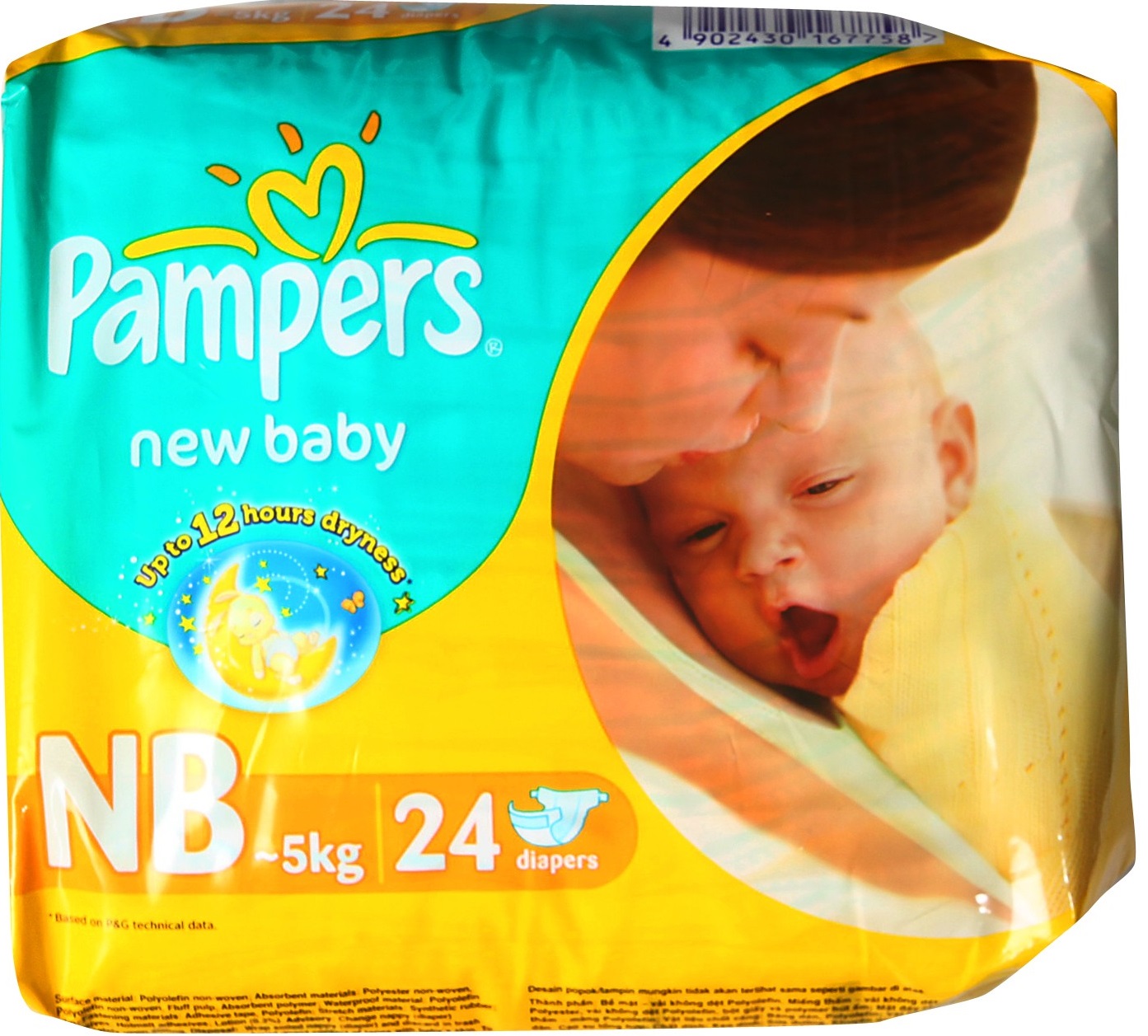 纸尿裤促销-Pampers promotion,huggies promotion,merries promotion,drypers promotion,mamypoko promotion and petpet promotion