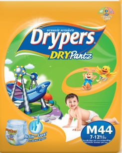 纸尿裤促销-Pampers promotion,huggies promotion,merries promotion,drypers promotion,mamypoko promotion and petpet promotion