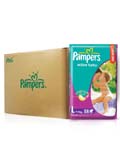 纸尿裤促销-Pampers promotion,huggies promotion,merries promotion,drypers promotion,mamypoko promotion and petpet promotion