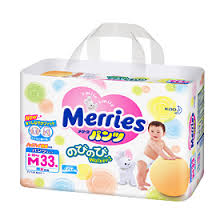 纸尿裤促销-Pampers promotion,huggies promotion,merries promotion,drypers promotion,mamypoko promotion and petpet promotion