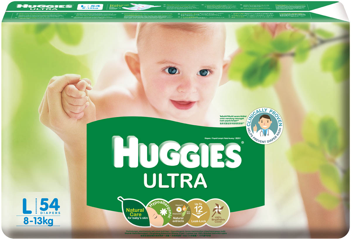 纸尿裤促销-Pampers promotion,huggies promotion,merries promotion,drypers promotion,mamypoko promotion and petpet promotion