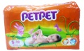 纸尿裤促销-Pampers promotion,huggies promotion,merries promotion,drypers promotion,mamypoko promotion and petpet promotion