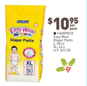 纸尿裤促销-Pampers promotion,huggies promotion,merries promotion,drypers promotion,mamypoko promotion and petpet promotion