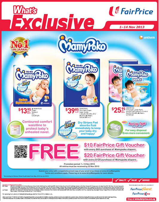 纸尿裤促销-Pampers promotion,huggies promotion,merries promotion,drypers promotion,mamypoko promotion and petpet promotion