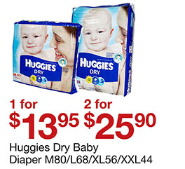 纸尿裤促销-Pampers promotion,huggies promotion,merries promotion,drypers promotion,mamypoko promotion and petpet promotion