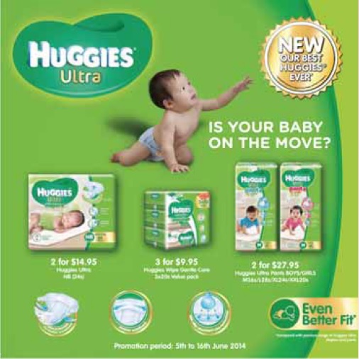 纸尿裤促销-Pampers promotion,huggies promotion,merries promotion,drypers promotion,mamypoko promotion and petpet promotion