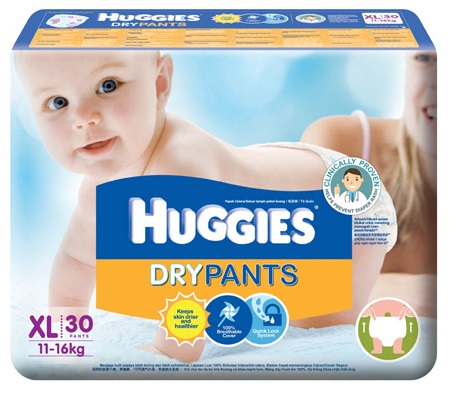 纸尿裤促销-Pampers promotion,huggies promotion,merries promotion,drypers promotion,mamypoko promotion and petpet promotion