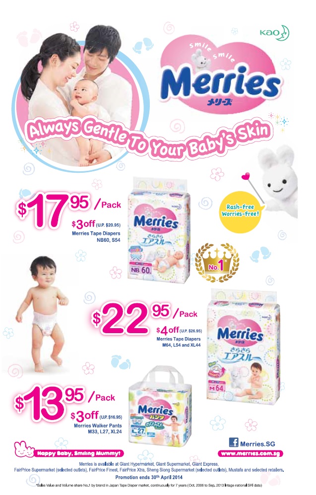 纸尿裤促销-Pampers promotion,huggies promotion,merries promotion,drypers promotion,mamypoko promotion and petpet promotion