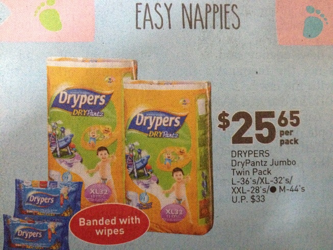 纸尿裤促销-Pampers promotion,huggies promotion,merries promotion,drypers promotion,mamypoko promotion and petpet promotion