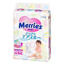 纸尿裤促销-Pampers promotion,huggies promotion,merries promotion,drypers promotion,mamypoko promotion and petpet promotion