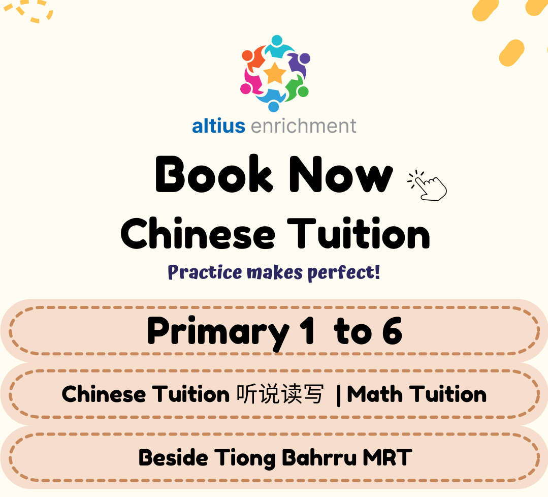 Altius Enrichment | Student Care | Chinese Tuition